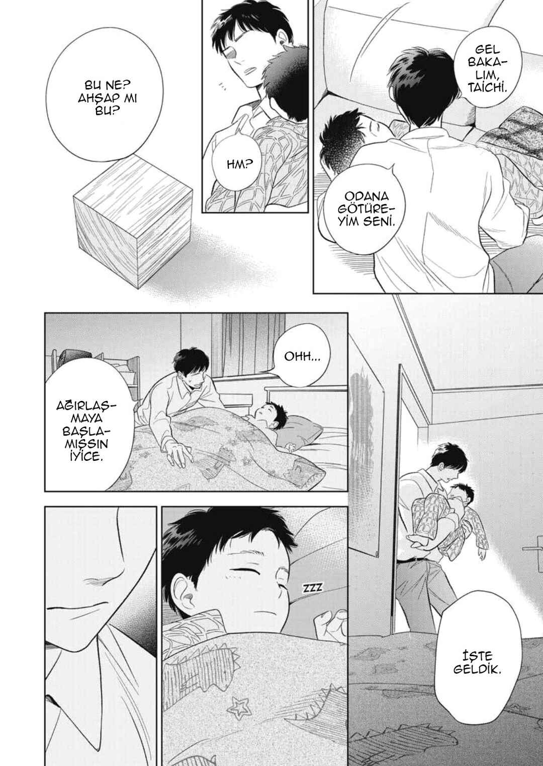 Hidamari ga Kikoeru Chapter 38.5 - Page 24