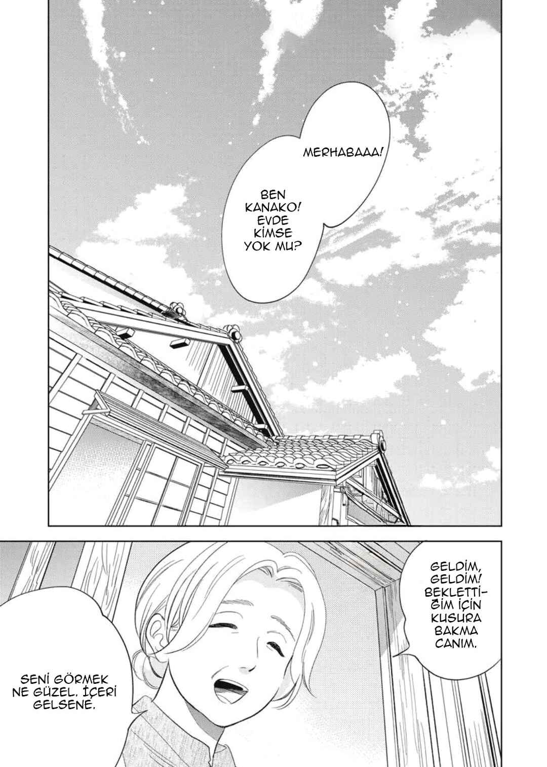 Hidamari ga Kikoeru Chapter 38.5 - Page 3