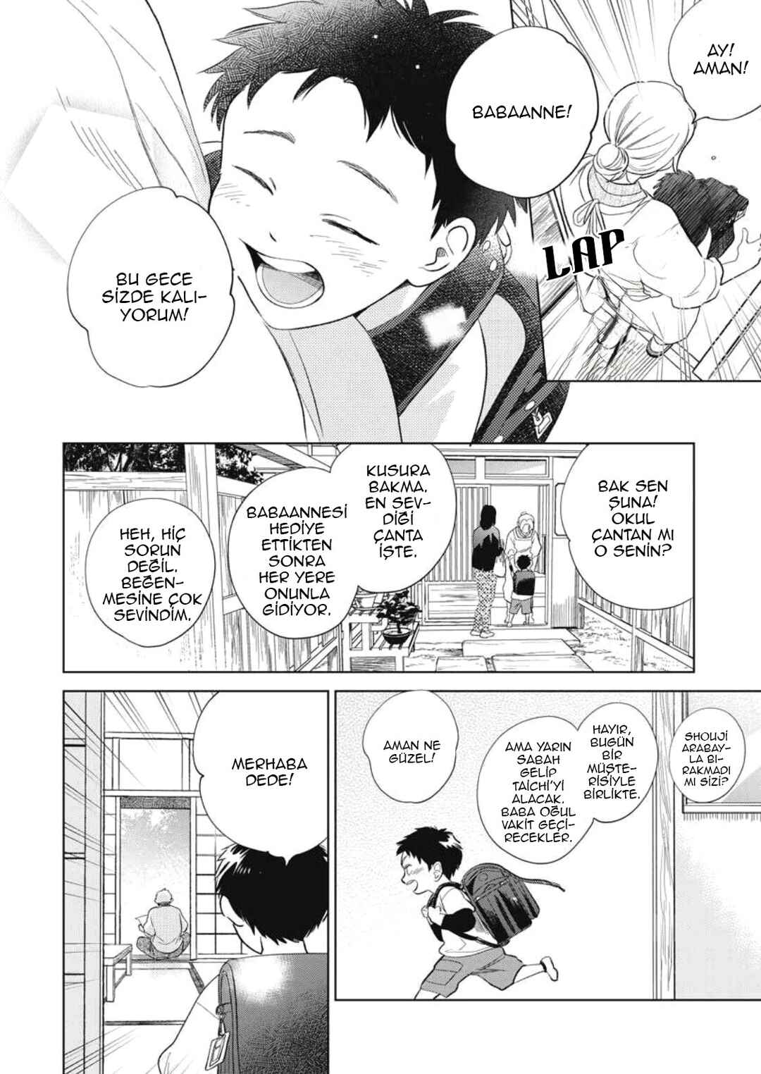 Hidamari ga Kikoeru Chapter 38.5 - Page 4