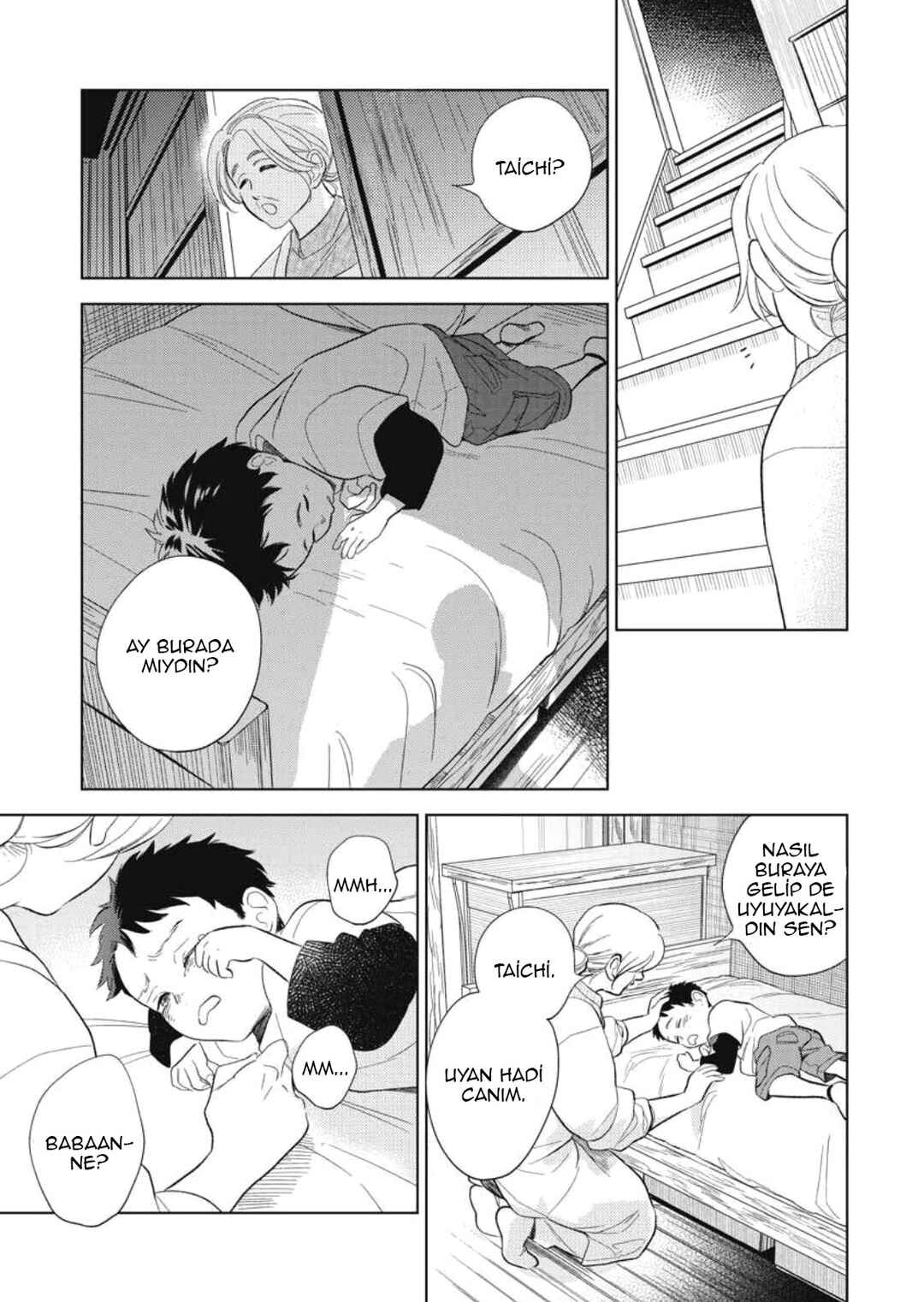 Hidamari ga Kikoeru Chapter 38.5 - Page 7
