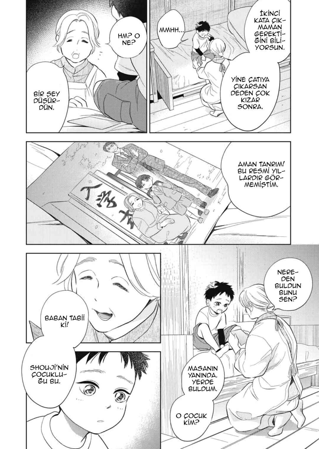 Hidamari ga Kikoeru Chapter 38.5 - Page 8