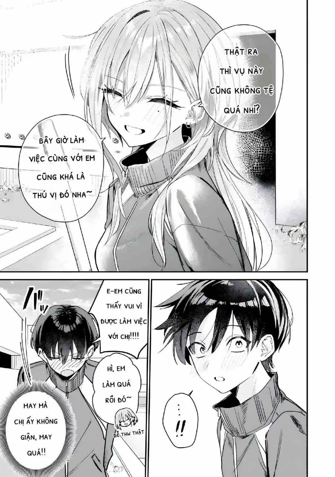 Haimiya-senpai wa Kowakute Kawaii Chapter 4 - Page 4