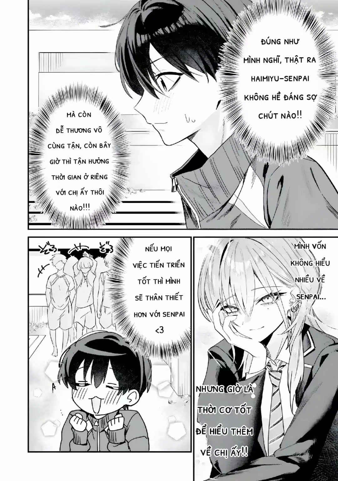 Haimiya-senpai wa Kowakute Kawaii Chapter 4 - Page 5