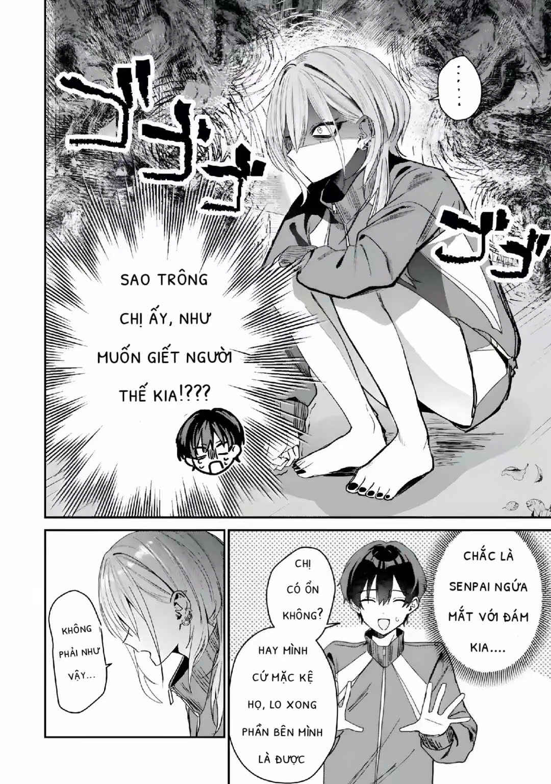 Haimiya-senpai wa Kowakute Kawaii Chapter 4 - Page 7