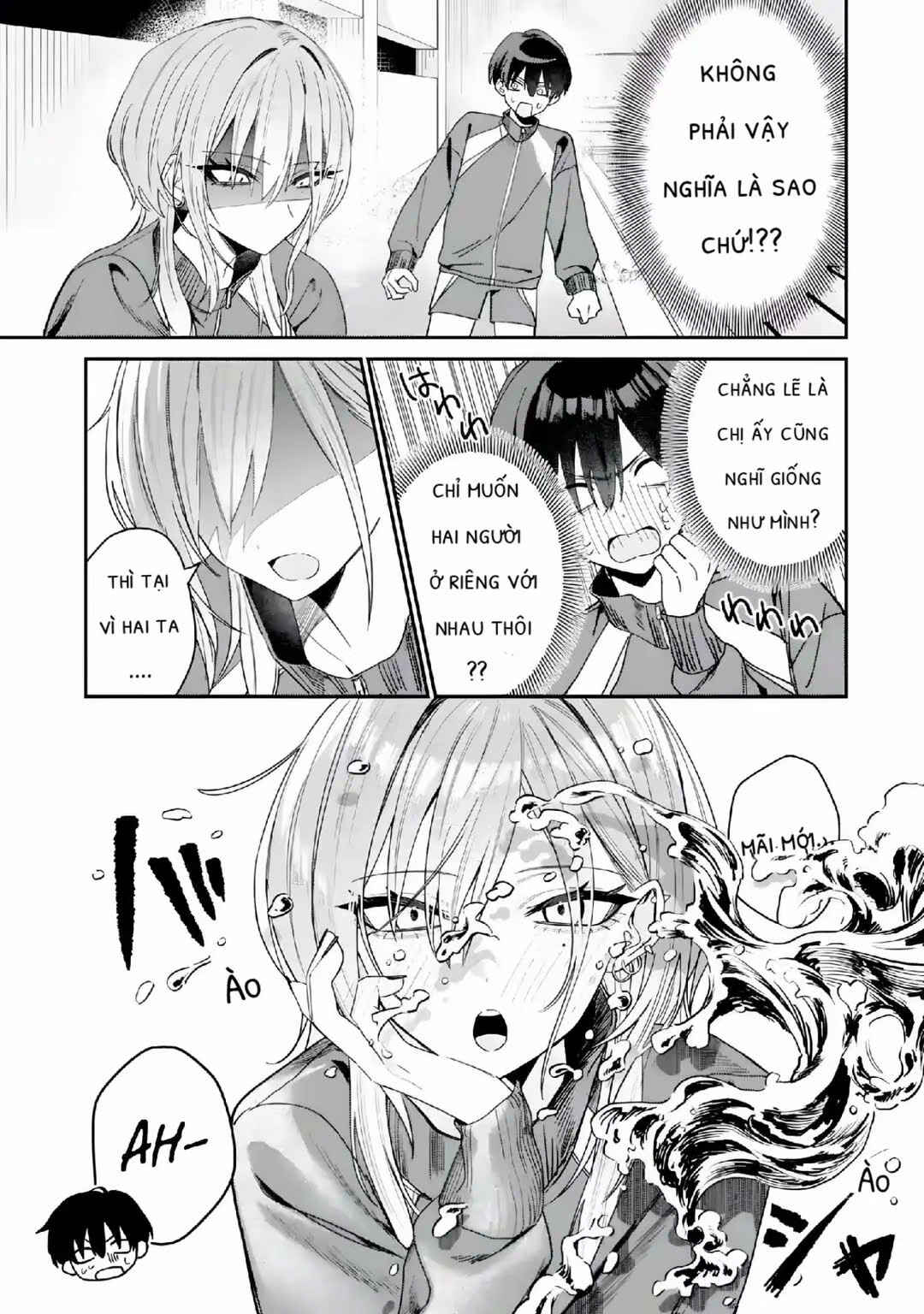 Haimiya-senpai wa Kowakute Kawaii Chapter 4 - Page 8