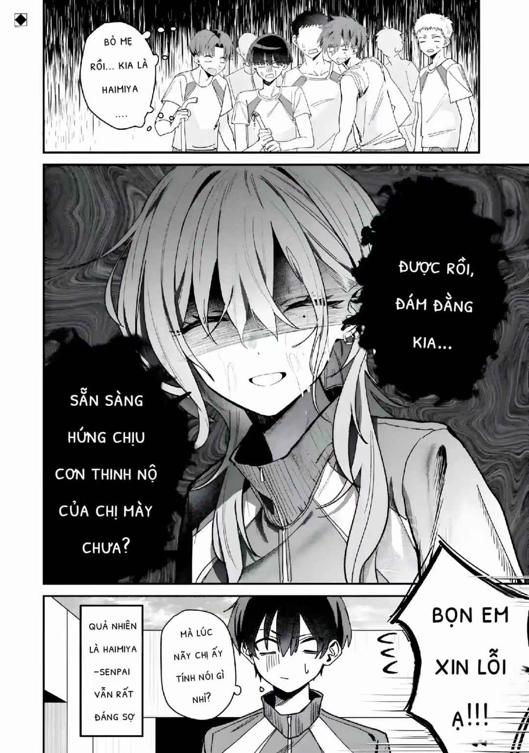 Haimiya-senpai wa Kowakute Kawaii Chapter 4 - Page 9