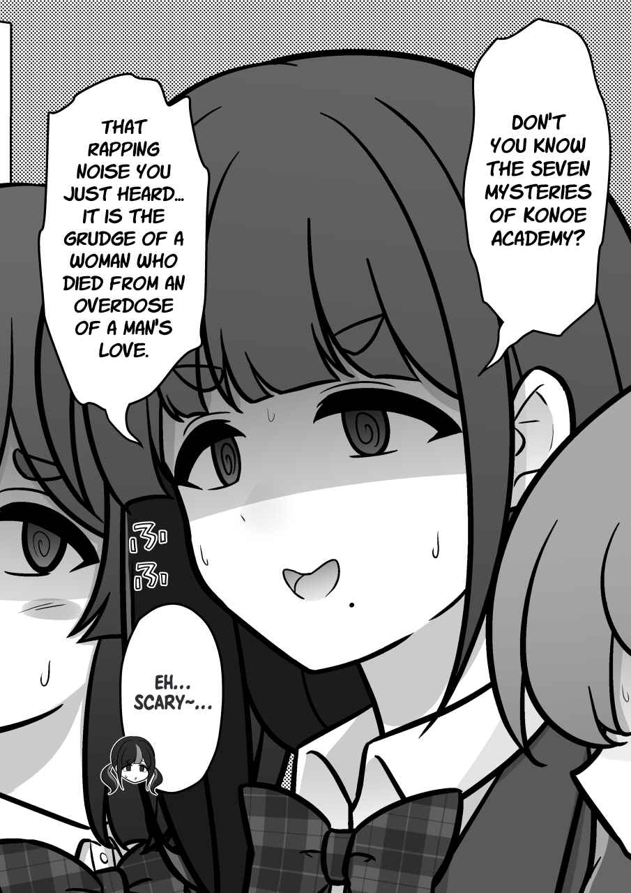 Danjo-hi 1:39 no Heikou Sekai wa Omoi no Hoka Futsuu Chapter 237 - Page 10