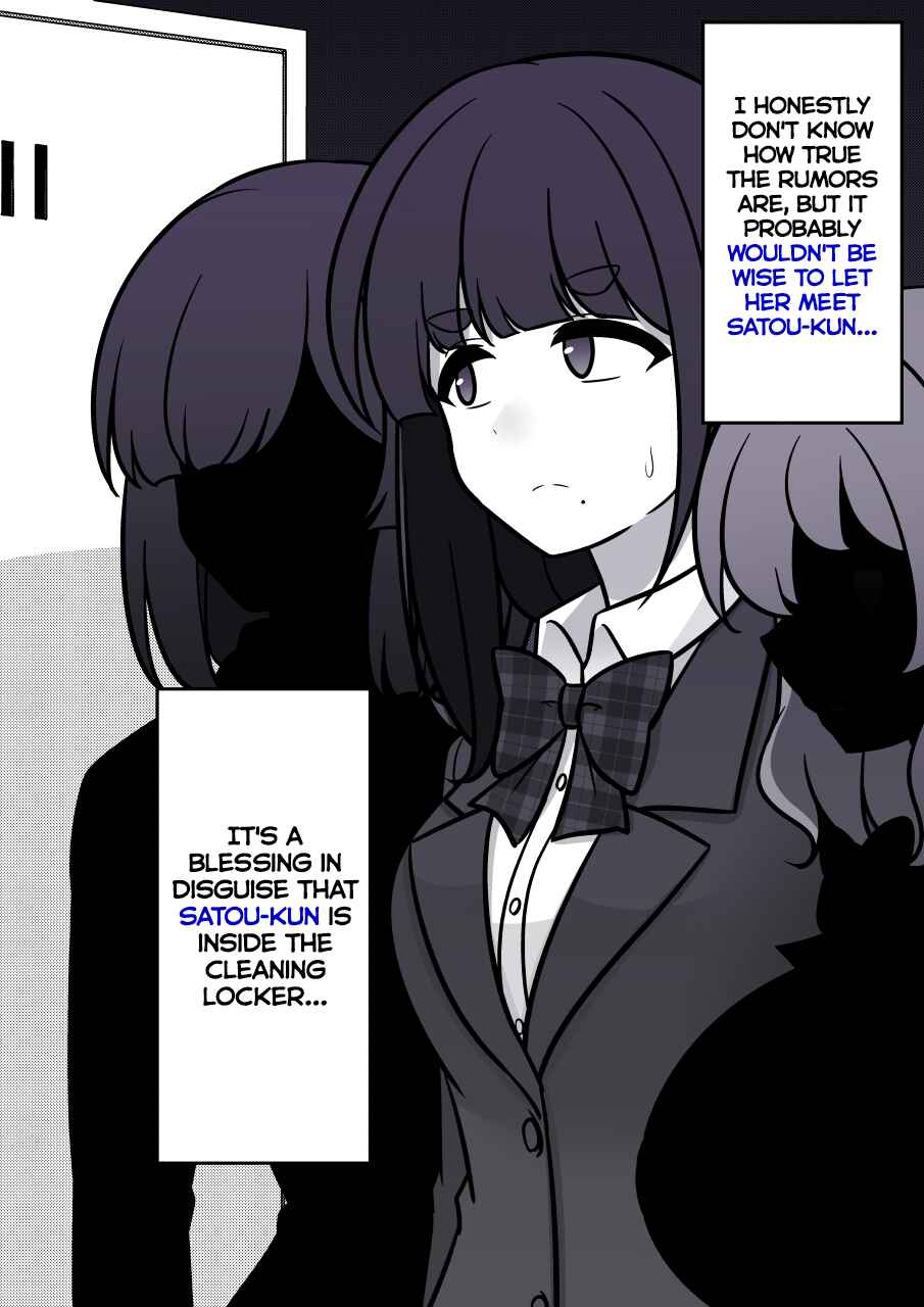 Danjo-hi 1:39 no Heikou Sekai wa Omoi no Hoka Futsuu Chapter 237 - Page 4