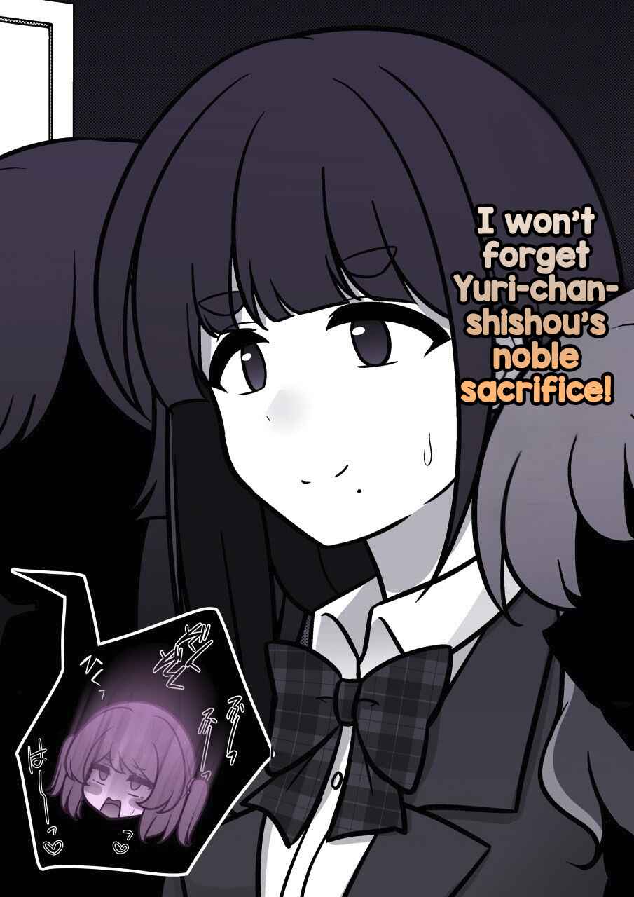 Danjo-hi 1:39 no Heikou Sekai wa Omoi no Hoka Futsuu Chapter 237 - Page 5