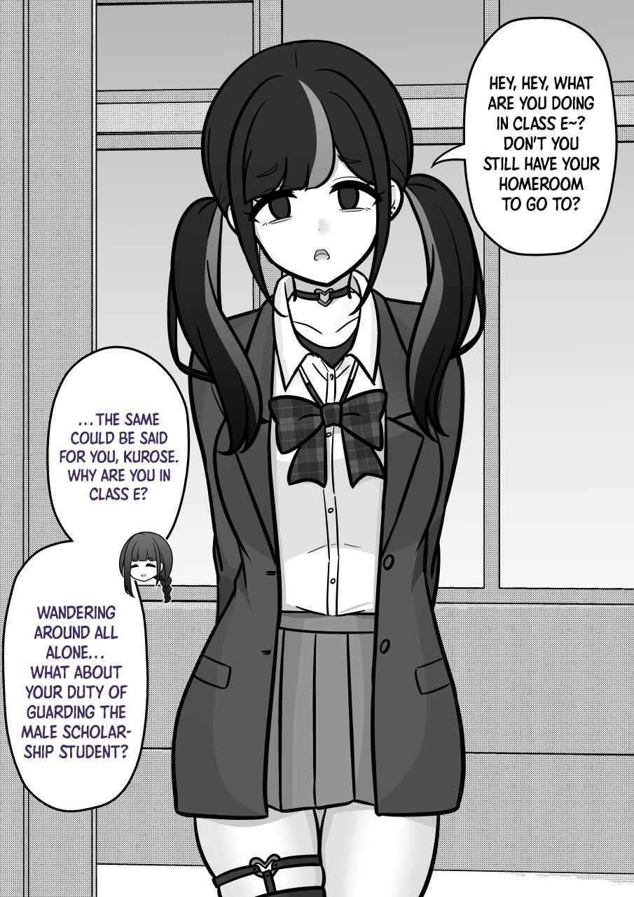 Danjo-hi 1:39 no Heikou Sekai wa Omoi no Hoka Futsuu Chapter 237 - Page 6