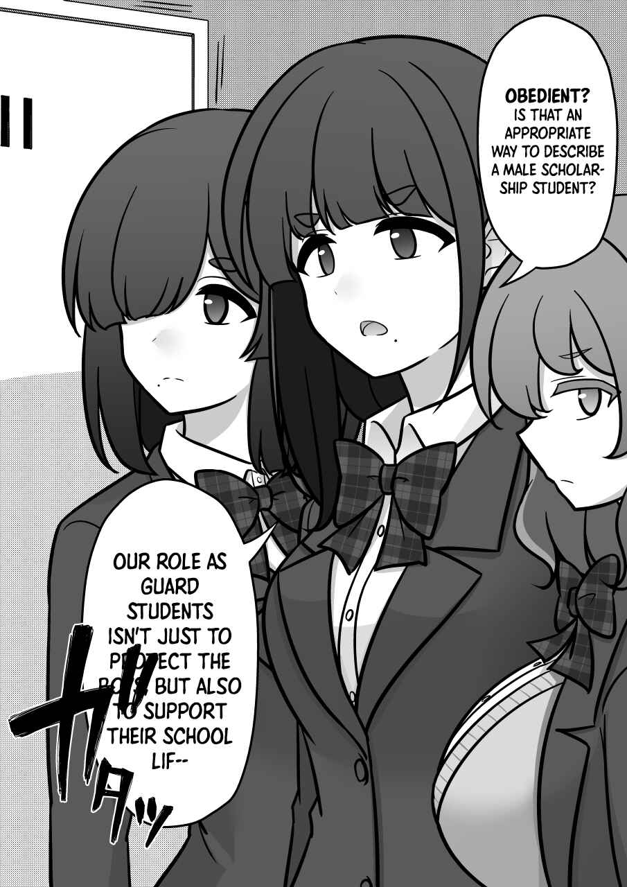 Danjo-hi 1:39 no Heikou Sekai wa Omoi no Hoka Futsuu Chapter 237 - Page 8