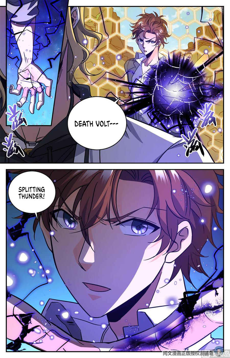 Versatile Mage Chapter 619 - Page 2