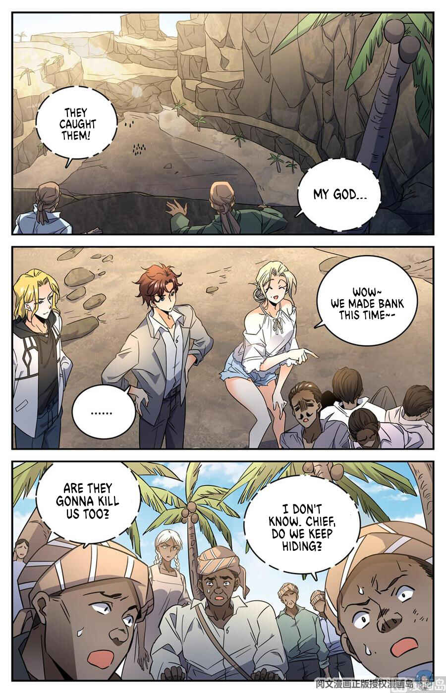 Versatile Mage Chapter 619 - Page 9