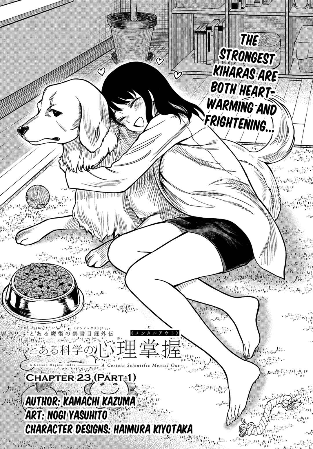 Toaru Majutsu no Index Gaiden - Toaru Kagaku no Mental Out Chapter 23.1 - Page 1