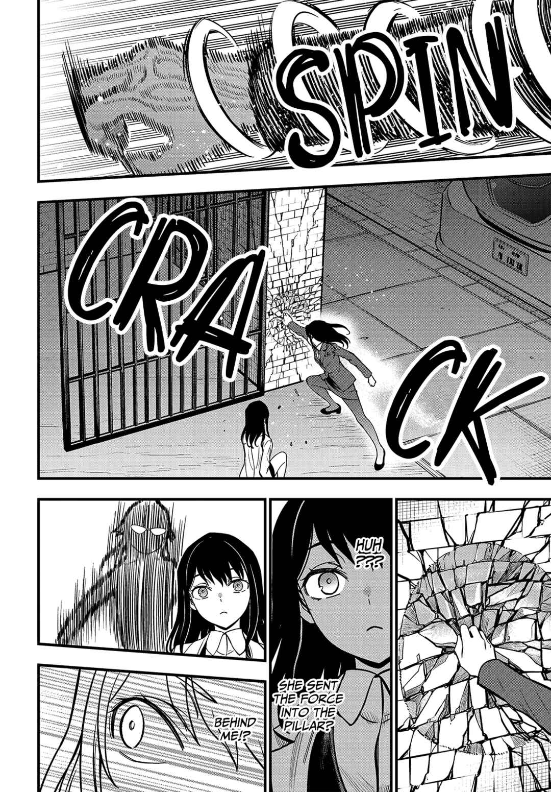 Toaru Majutsu no Index Gaiden - Toaru Kagaku no Mental Out Chapter 23.1 - Page 10