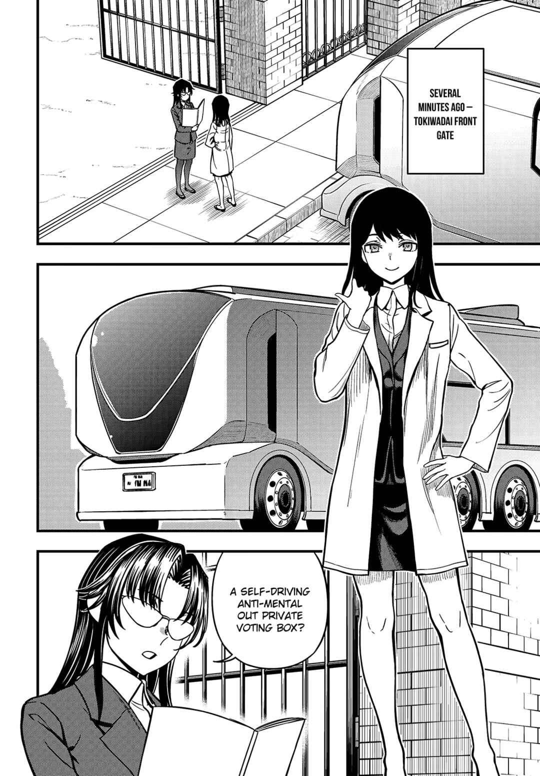 Toaru Majutsu no Index Gaiden - Toaru Kagaku no Mental Out Chapter 23.1 - Page 2