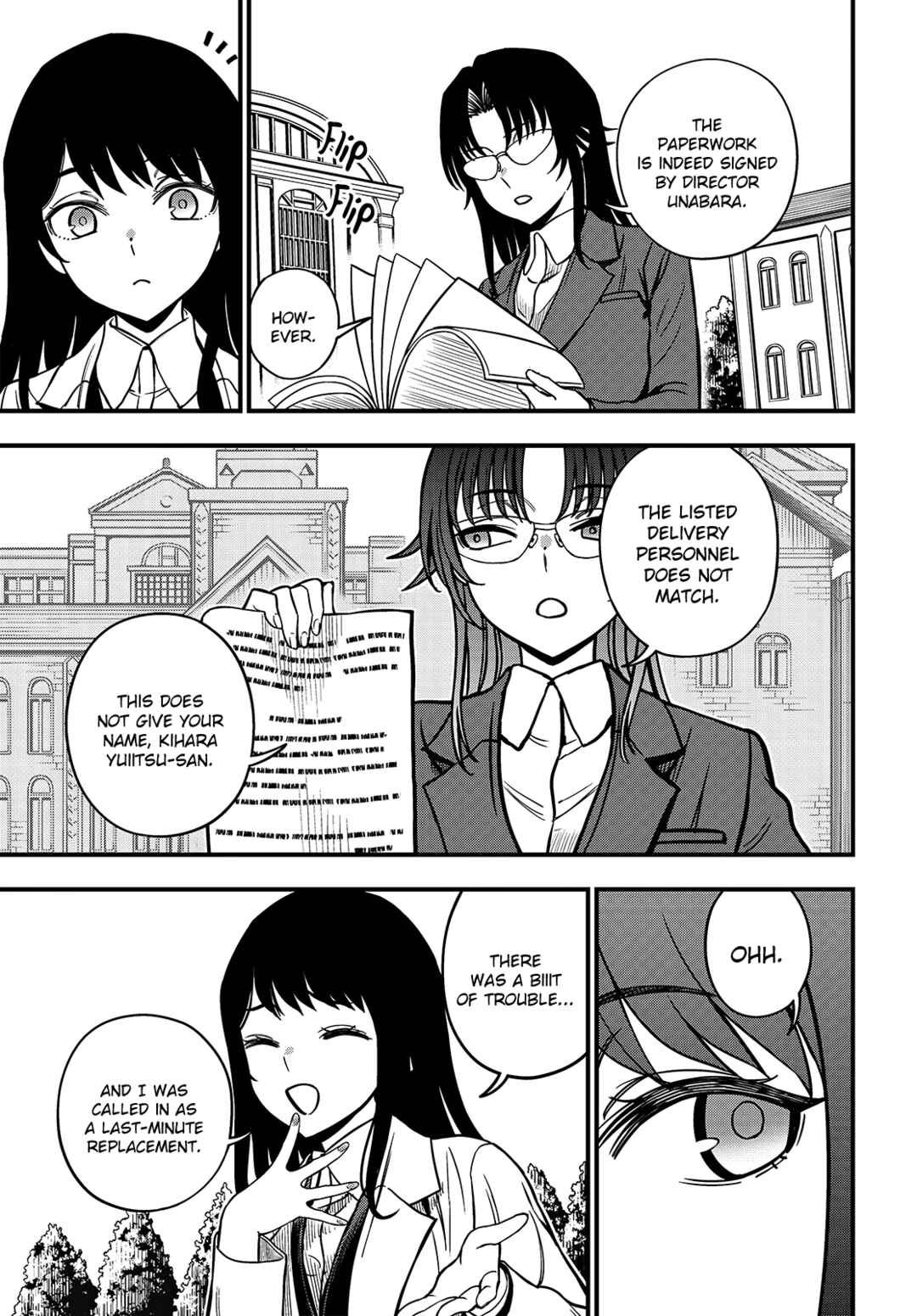 Toaru Majutsu no Index Gaiden - Toaru Kagaku no Mental Out Chapter 23.1 - Page 3