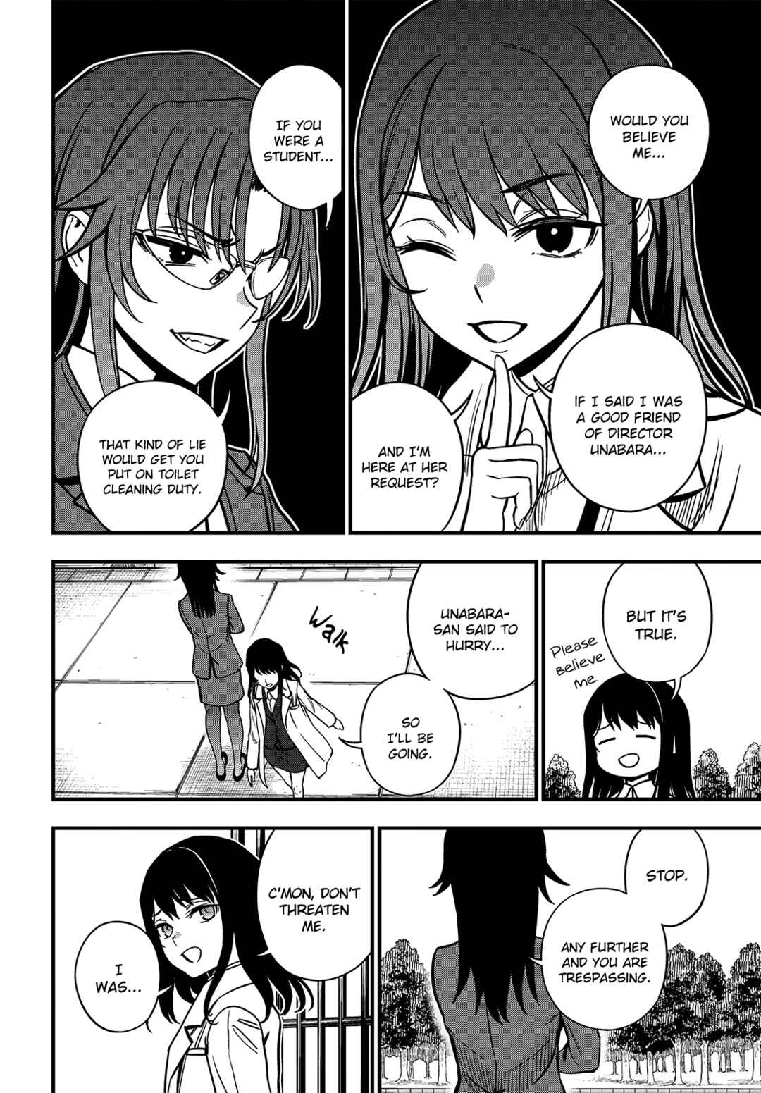Toaru Majutsu no Index Gaiden - Toaru Kagaku no Mental Out Chapter 23.1 - Page 6