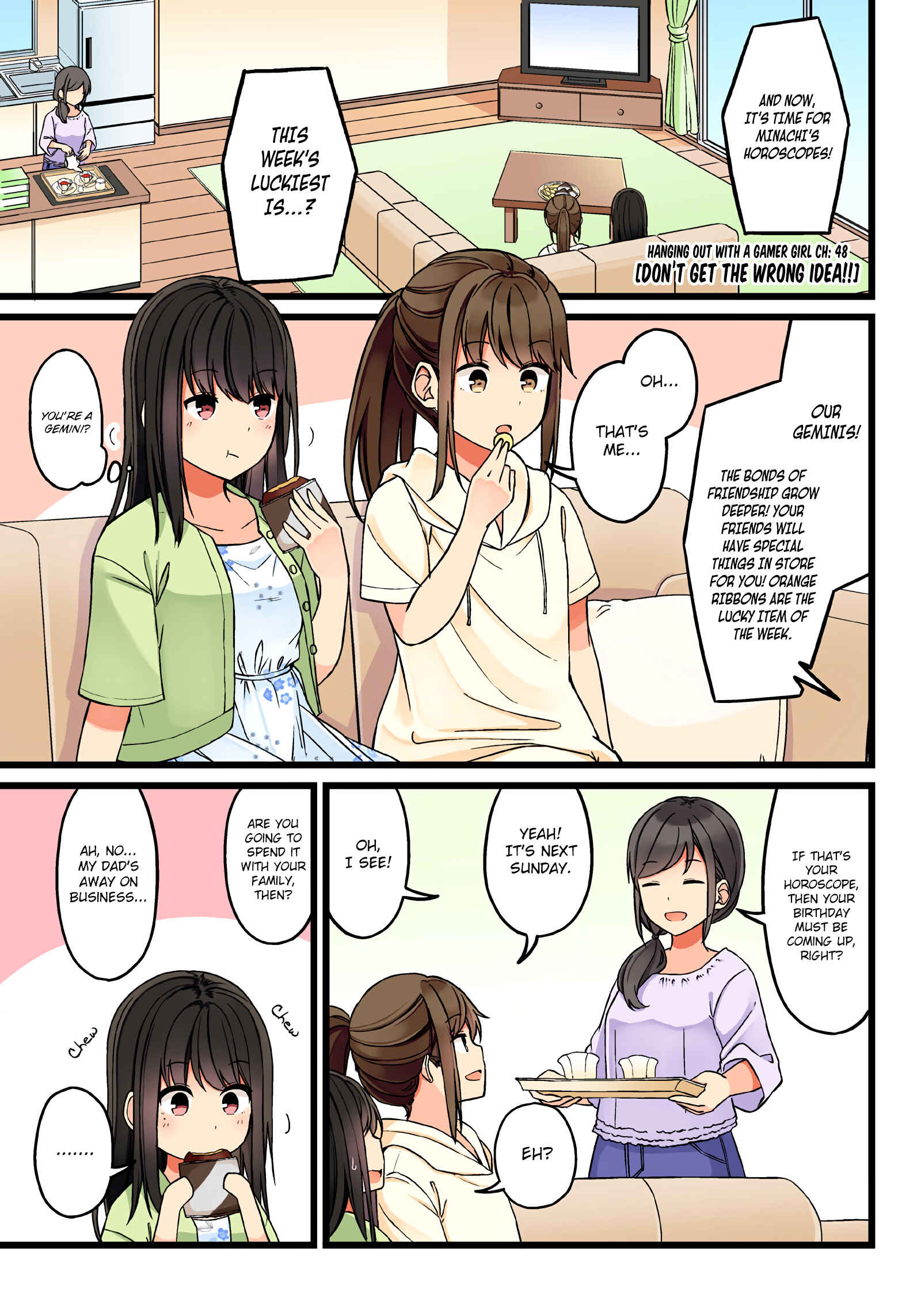 Real mo Tama ni wa Uso o Tsuku Chapter 48 - Page 1