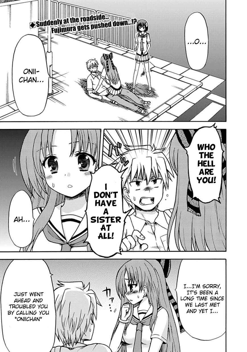 Fujimura-kun Mates Chapter 15 - Page 1