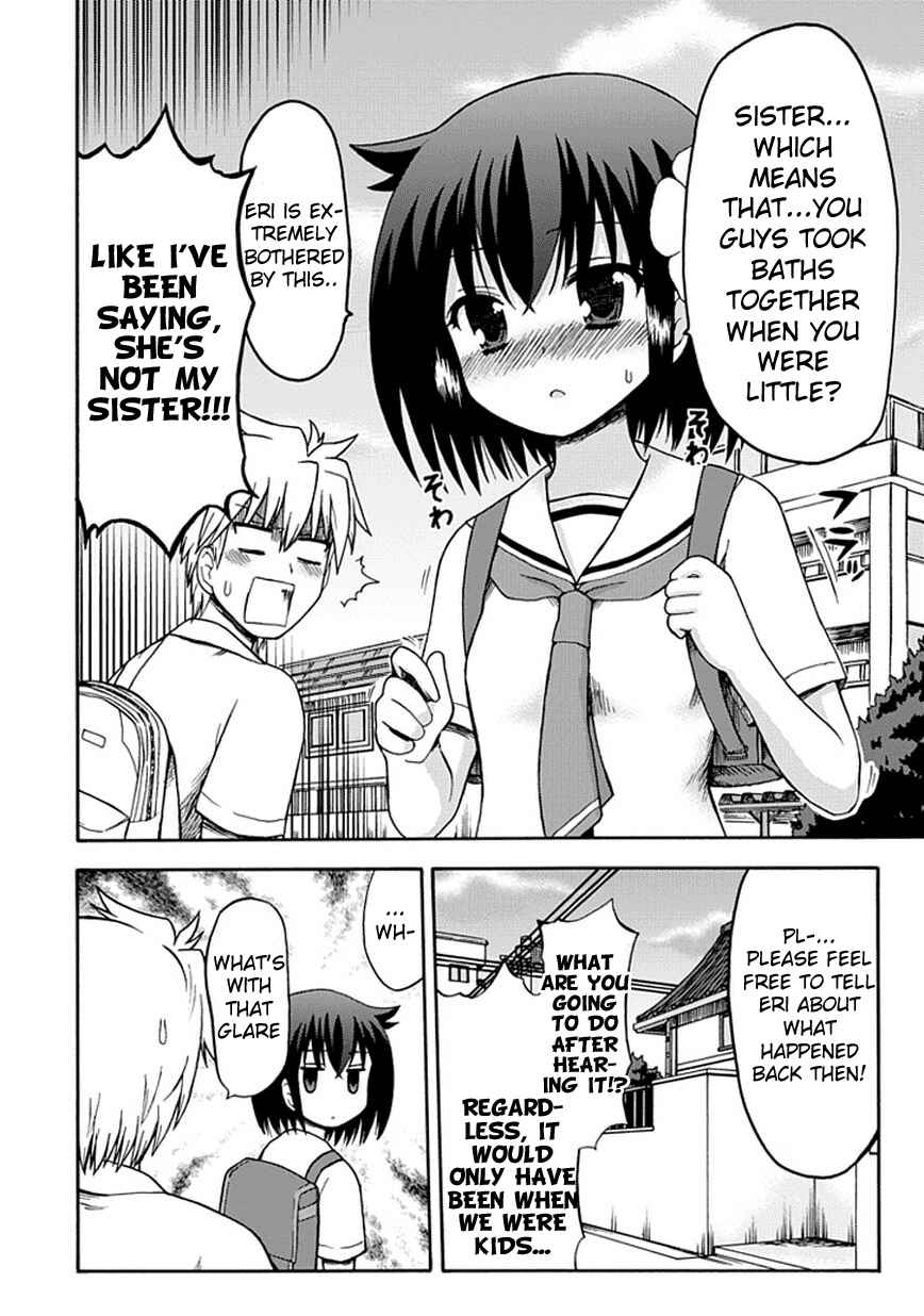 Fujimura-kun Mates Chapter 15 - Page 4