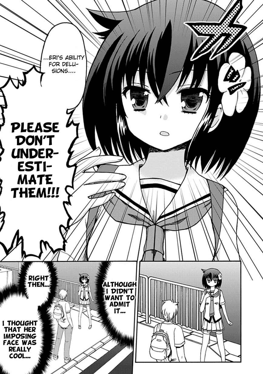 Fujimura-kun Mates Chapter 15 - Page 5