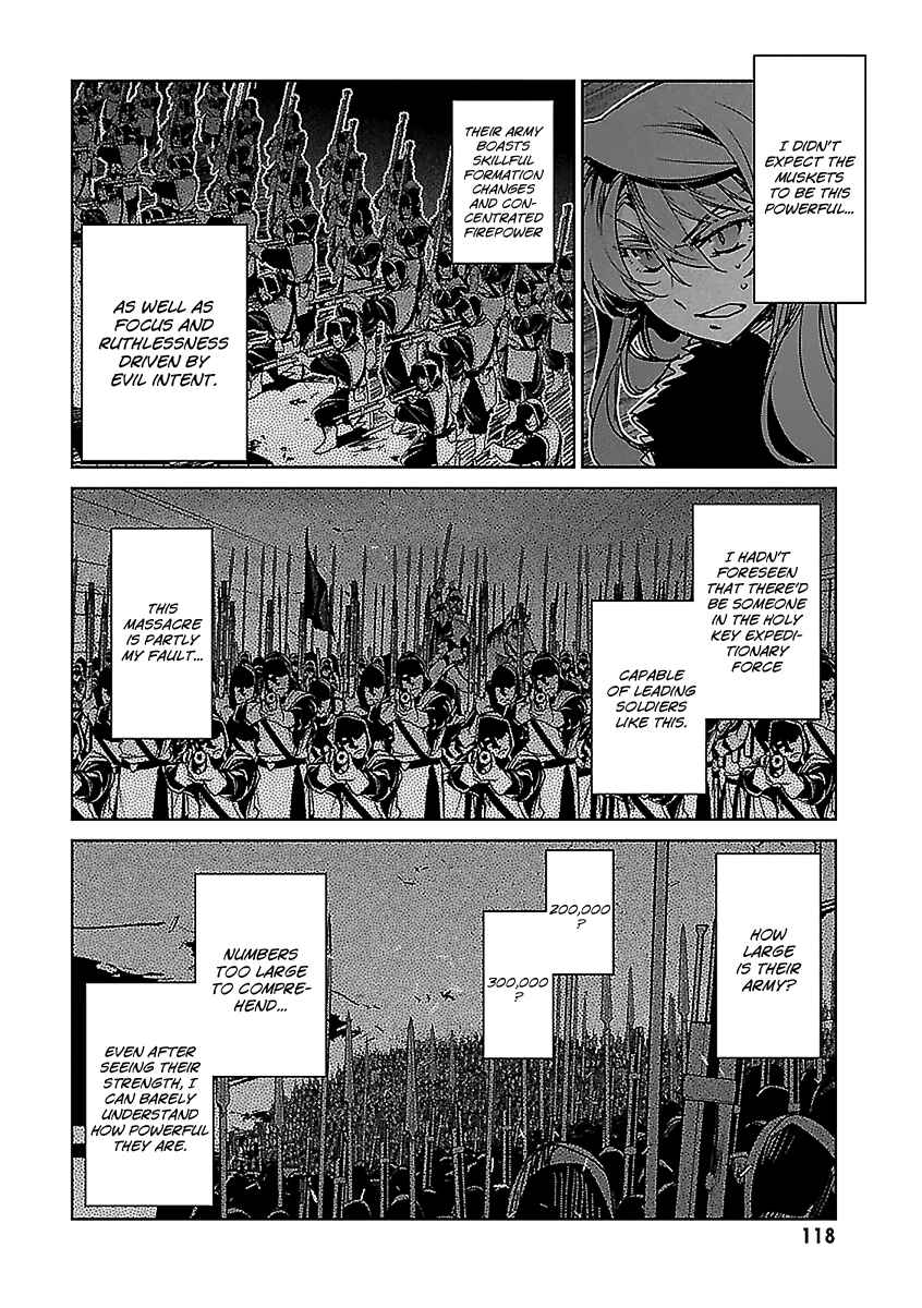 MAOYU : Archenemy and Hero “Become mine, Hero” “I refuse!” Chapter 46 - Page 13