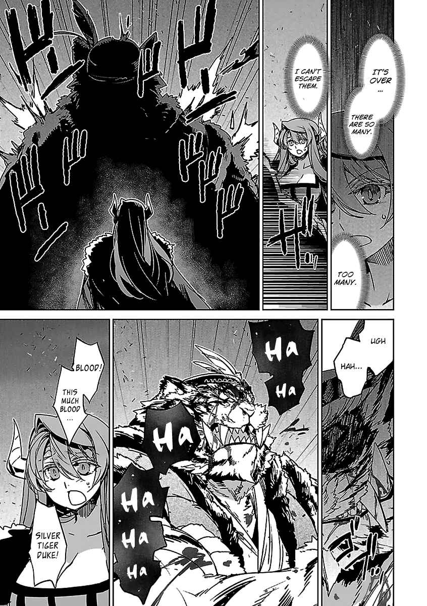 MAOYU : Archenemy and Hero “Become mine, Hero” “I refuse!” Chapter 46 - Page 16
