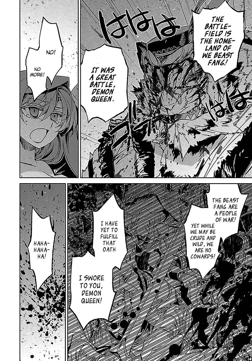 MAOYU : Archenemy and Hero “Become mine, Hero” “I refuse!” Chapter 46 - Page 21