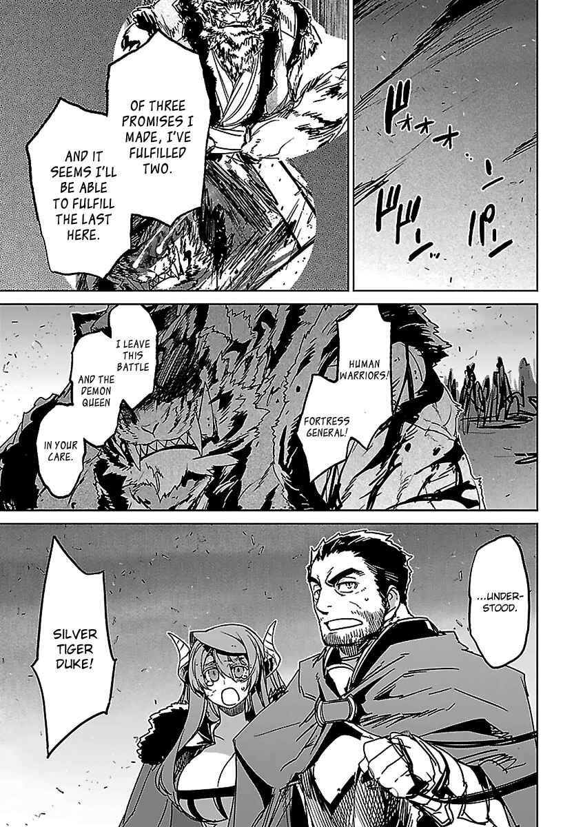 MAOYU : Archenemy and Hero “Become mine, Hero” “I refuse!” Chapter 46 - Page 22