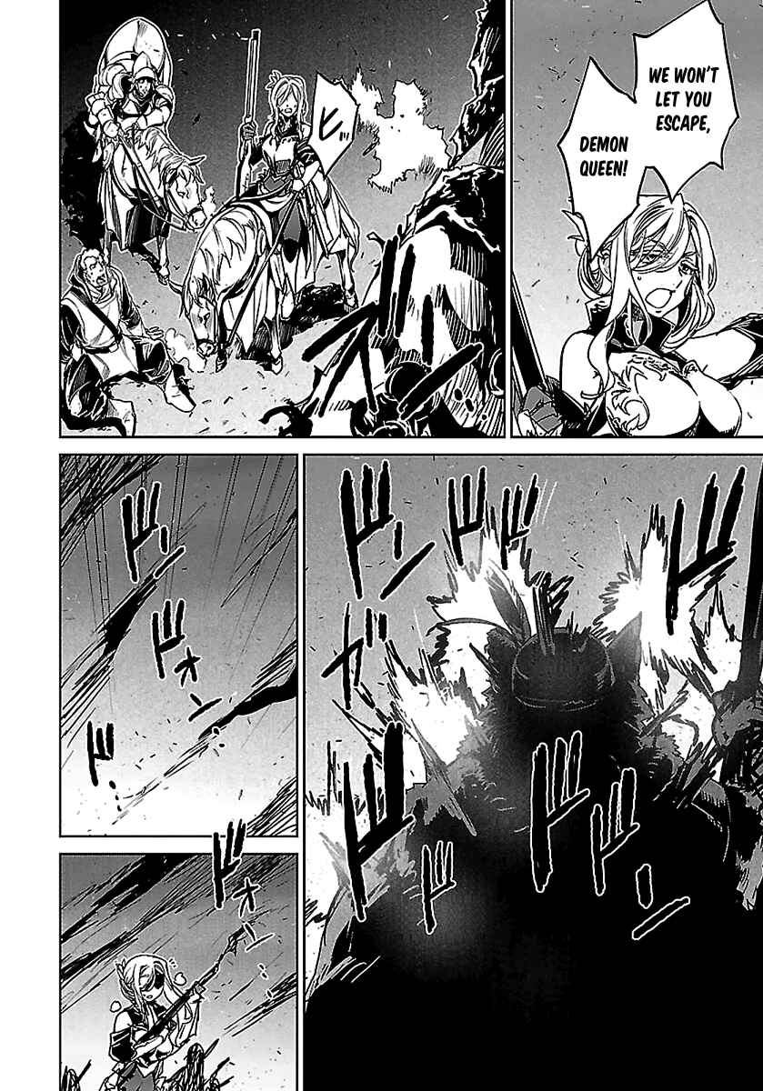 MAOYU : Archenemy and Hero “Become mine, Hero” “I refuse!” Chapter 46 - Page 23