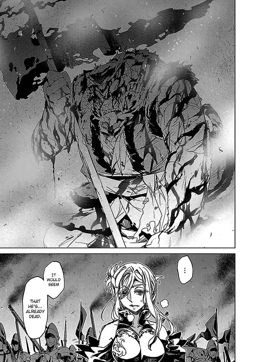 MAOYU : Archenemy and Hero “Become mine, Hero” “I refuse!” Chapter 46 - Page 24