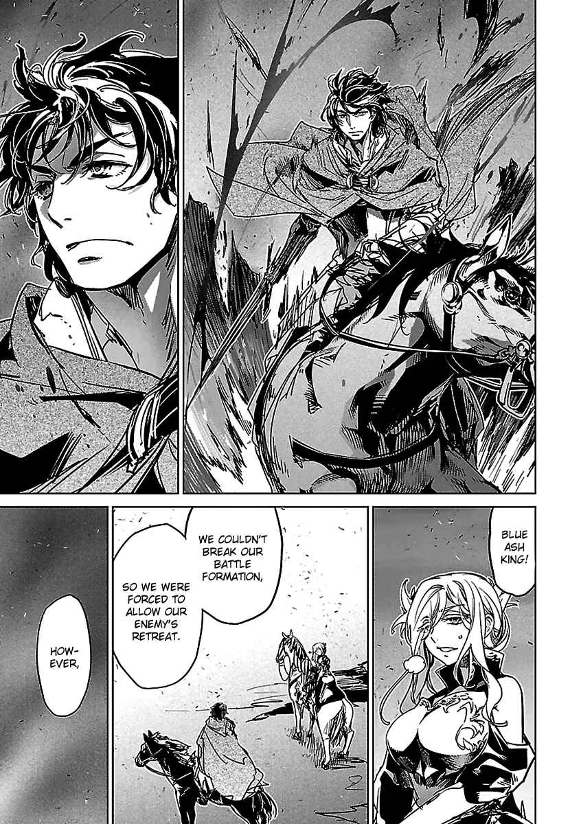 MAOYU : Archenemy and Hero “Become mine, Hero” “I refuse!” Chapter 46 - Page 26