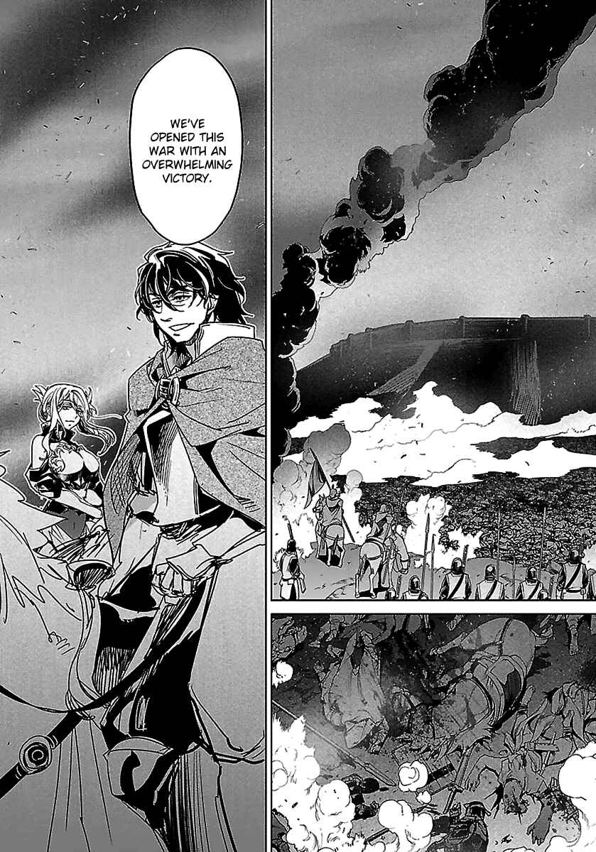 MAOYU : Archenemy and Hero “Become mine, Hero” “I refuse!” Chapter 46 - Page 28