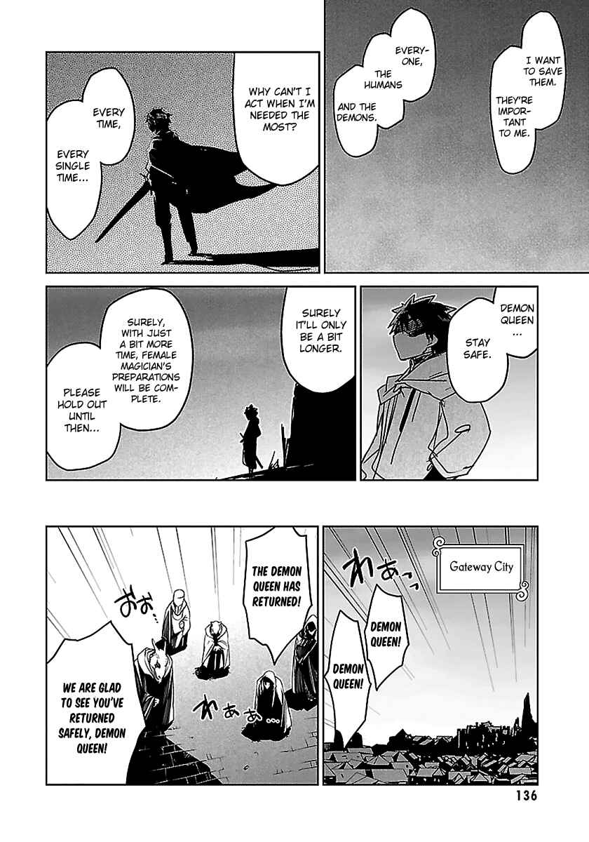 MAOYU : Archenemy and Hero “Become mine, Hero” “I refuse!” Chapter 46 - Page 31
