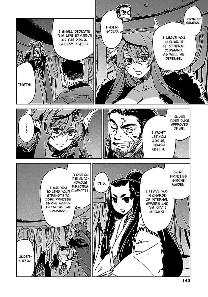 MAOYU : Archenemy and Hero “Become mine, Hero” “I refuse!” Chapter 46 - Page 35