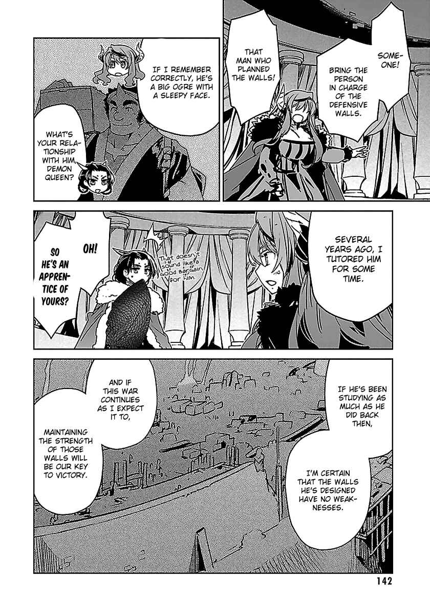 MAOYU : Archenemy and Hero “Become mine, Hero” “I refuse!” Chapter 46 - Page 37