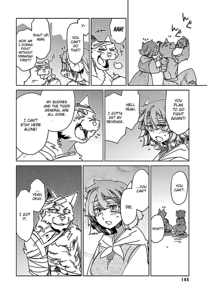 MAOYU : Archenemy and Hero “Become mine, Hero” “I refuse!” Chapter 46 - Page 39