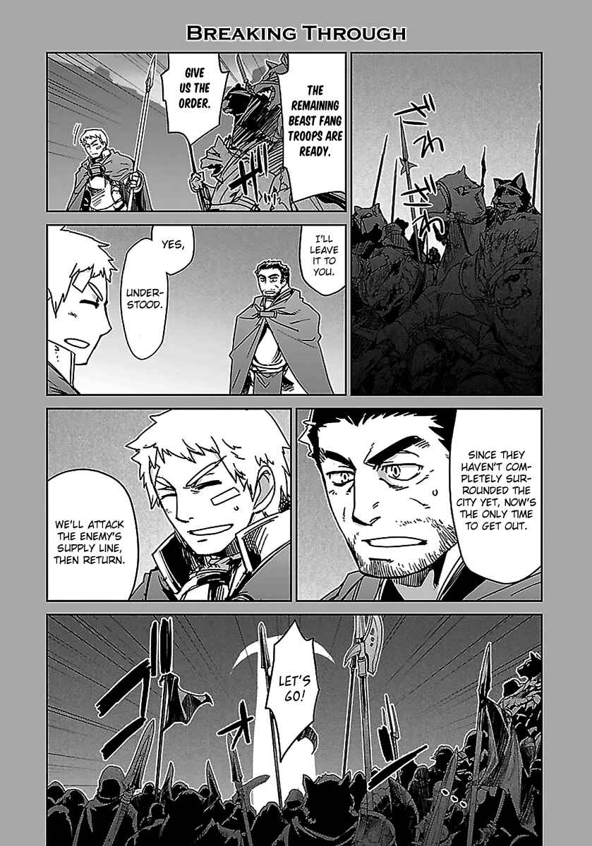 MAOYU : Archenemy and Hero “Become mine, Hero” “I refuse!” Chapter 46 - Page 57