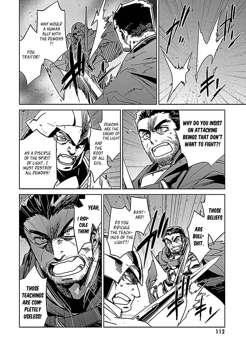 MAOYU : Archenemy and Hero “Become mine, Hero” “I refuse!” Chapter 46 - Page 7