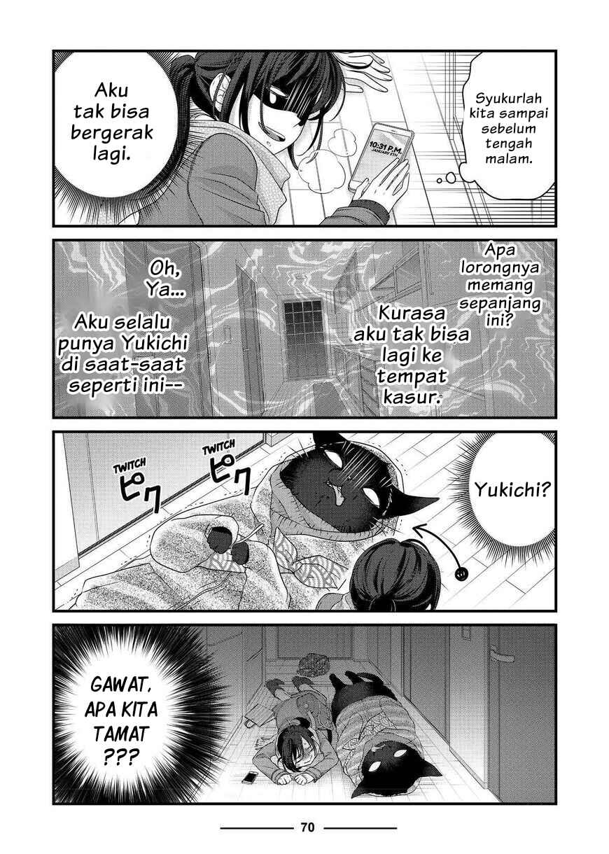 Dekiru Neko wa Kyou mo Yuuutsu Chapter 52 - Page 2