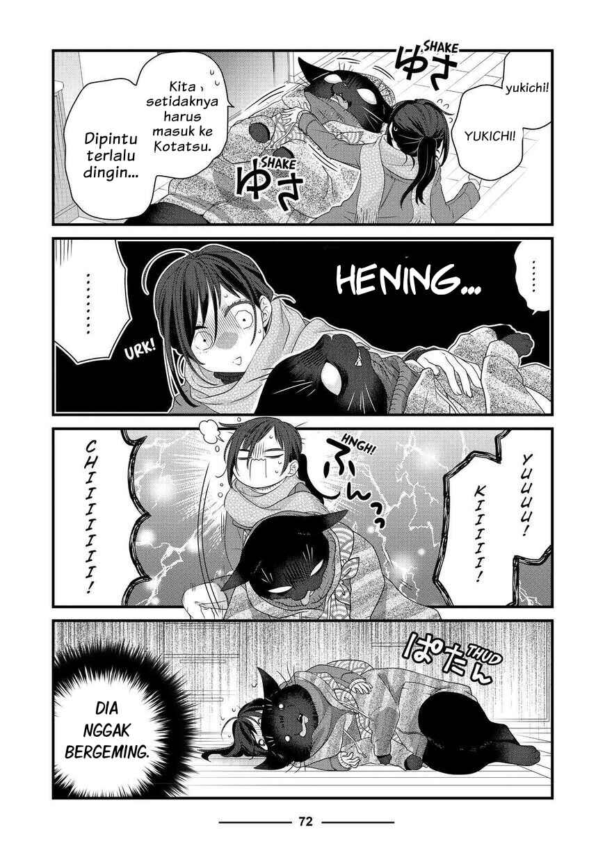 Dekiru Neko wa Kyou mo Yuuutsu Chapter 52 - Page 4