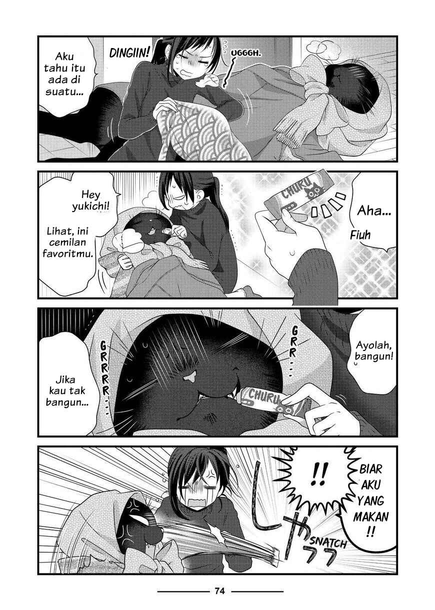 Dekiru Neko wa Kyou mo Yuuutsu Chapter 52 - Page 6