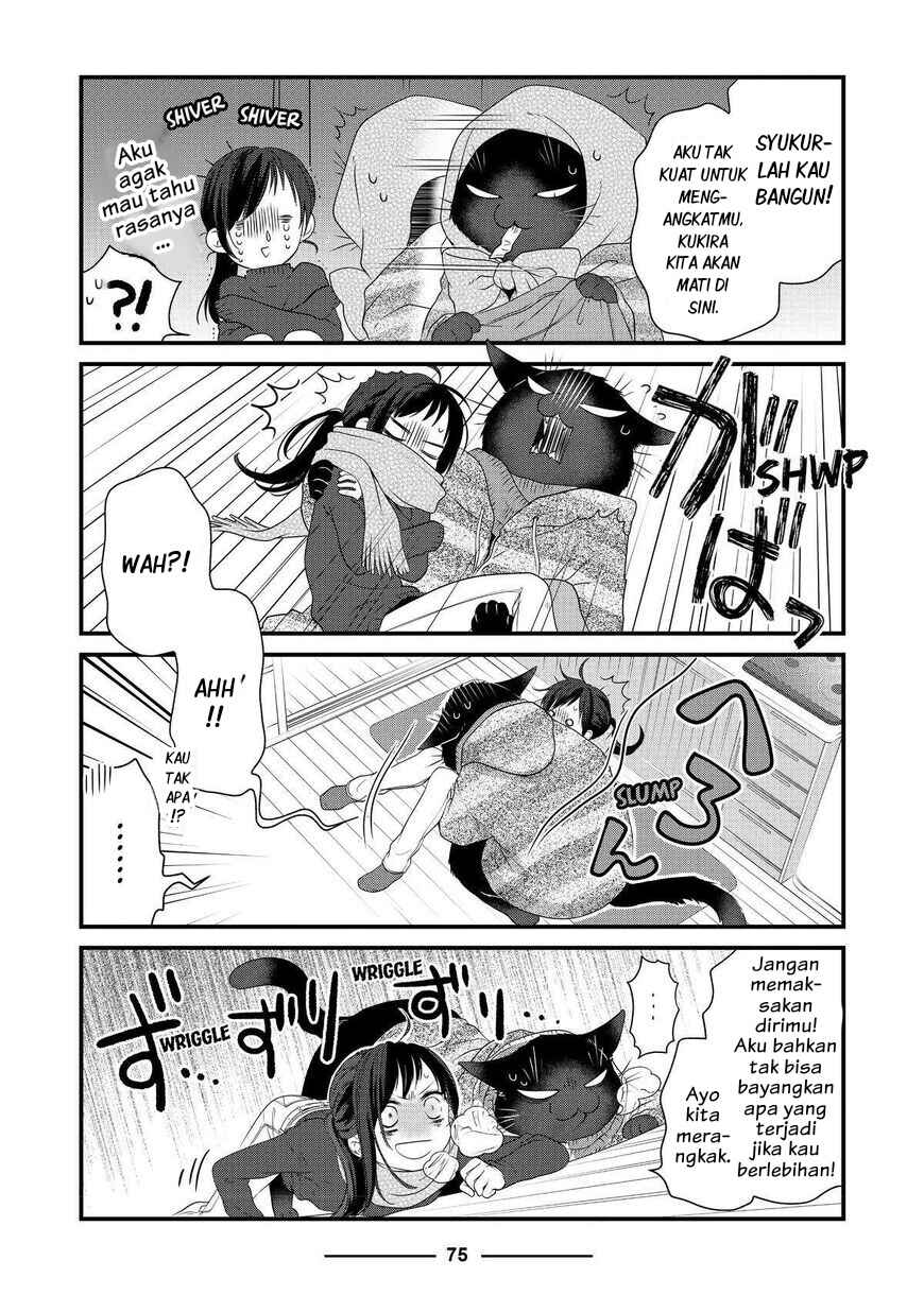 Dekiru Neko wa Kyou mo Yuuutsu Chapter 52 - Page 7