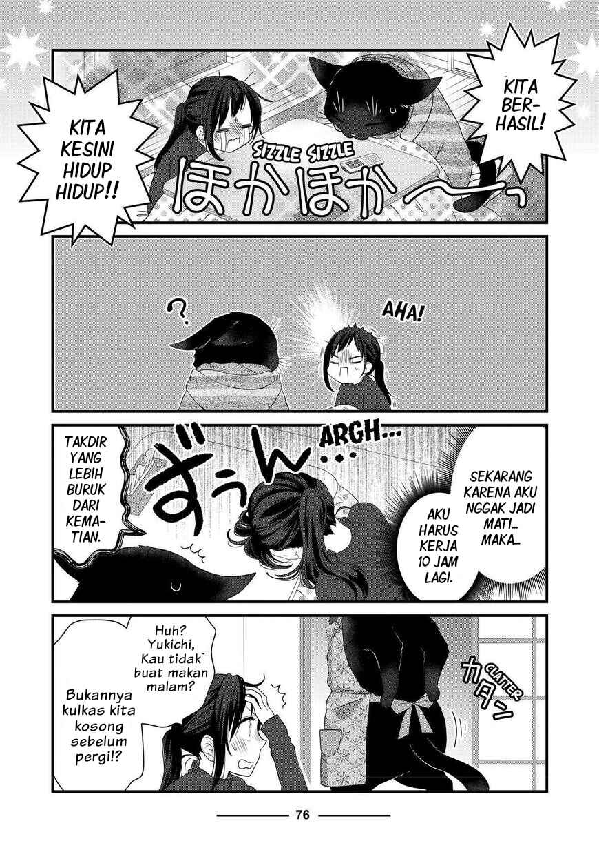 Dekiru Neko wa Kyou mo Yuuutsu Chapter 52 - Page 8