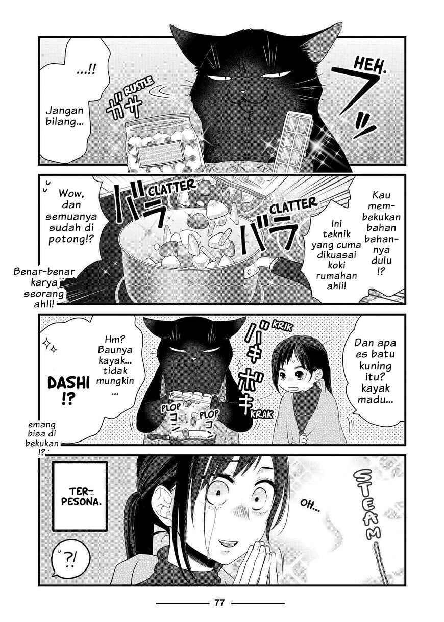 Dekiru Neko wa Kyou mo Yuuutsu Chapter 52 - Page 9