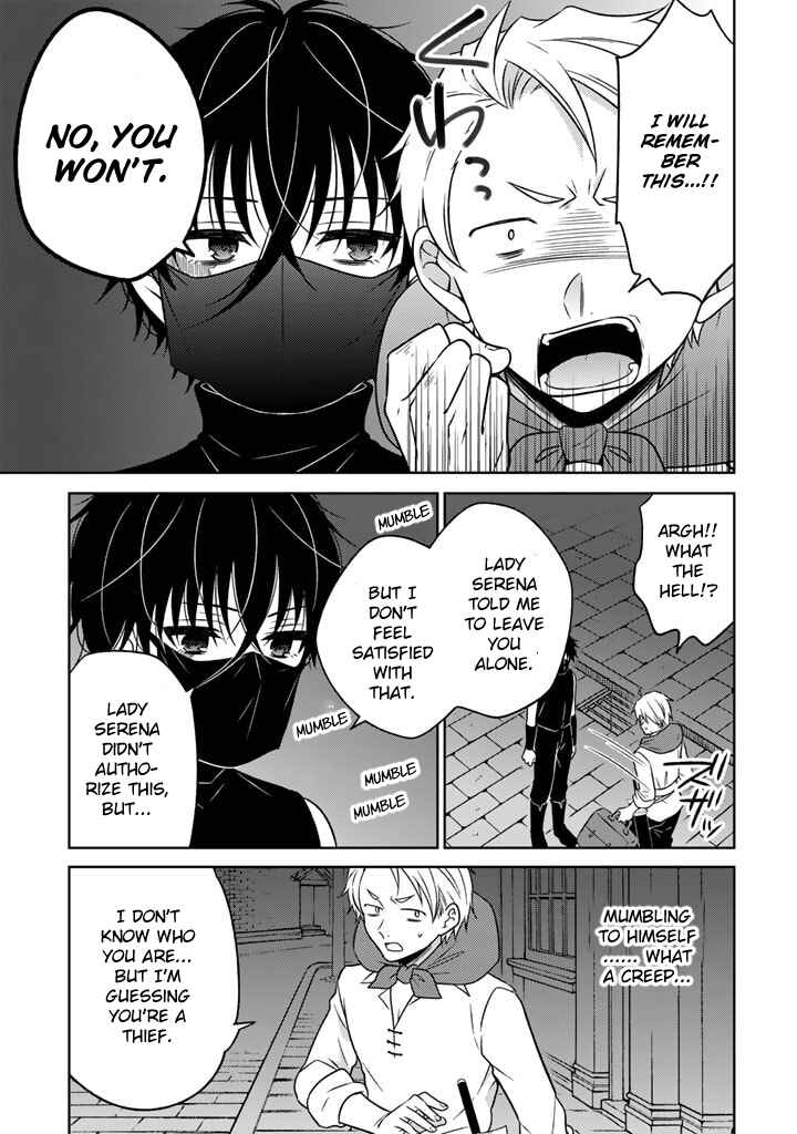 Moto Ansatsusha, Tensei Shite Kizoku no Reijou ni Narimashita Chapter 8.2 - Page 7