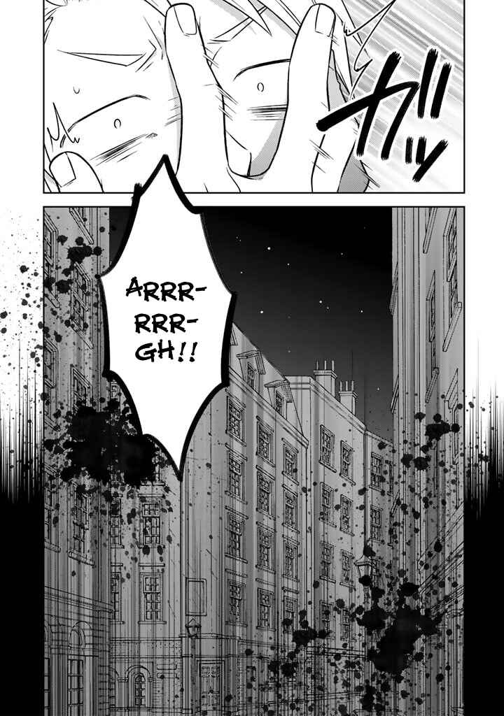 Moto Ansatsusha, Tensei Shite Kizoku no Reijou ni Narimashita Chapter 8.2 - Page 9