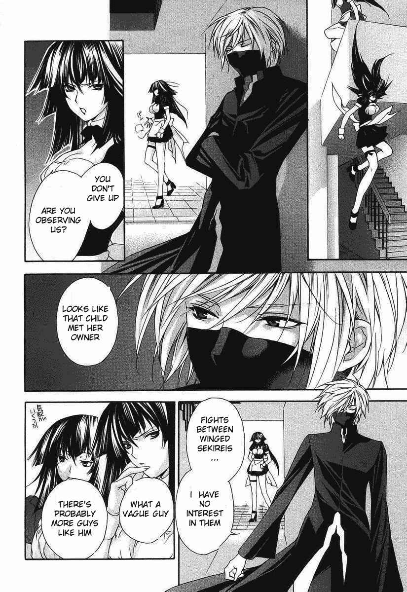 Sekirei Chapter 0.2 - Page 30