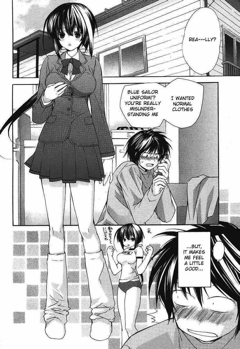 Sekirei Chapter 0.2 - Page 34